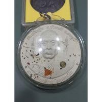ราคา หลวงพ่อเพี้ยนวัดเกริ่นกฐิน (6678522530)