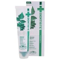 ราคา เดนทิสเต้ยาสีฟันพรีเมี่ยมแอนเนเชอรัลไวท์ 50ก Dentiste Tootpaste Premium & Nutural White 50g. [9300807045015 ] (54260293774)