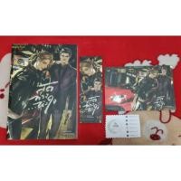 ราคา นิยายวาย สุดทางหัวใจ พิมพ์ 1 (54214472829)