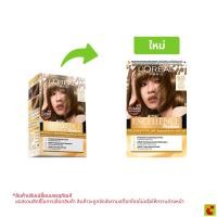 ราคา ลอรีอัล เอกซ์เซลเล้นซ์ ครีมเปลี่ยนสีผม เบอร์ 6.13 สีน้ำตาลอ่อนประกายหม่น (52663913182)