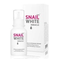 ราคา 【พร้อมส่ง】เซรั่มบำรุงผิวหน้า Snail White Miracle Intensive Repair 30ml. (9044166841)