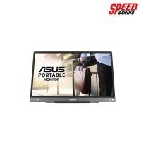 ราคา ASUS MONITOR MB16ACE 15.6 inch Full HD, Hybrid Signal Solution, USB Type-C, Flicker Free, Blue Light Filter, Anti-glare (9319500550)