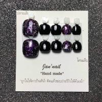 ราคา เล็บปลอมเจล“เล็บเท้า”(ดูขนาดที่รูป) สีเจลทุกขั้นตอนแถมฟรีกาวตะไบ (22984175756)
