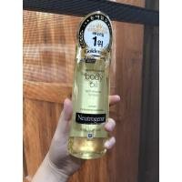 ราคา (พร้อมส่ง) น้ำมันทาตัว ออยทาตัว ออยทาผิวNeutrogena body oil ขนาด 250 ml (7053472887)