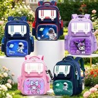 ราคา กระเป๋าเป้สะพายหลังนักเรียนประถม กันน้ำ รุ่นใหม่ล่าสุด สไตล์เกาหลี ใบใหญ่จุของได้เยอะ ส่งไวจากไทย พร้อมส่ง (51513509944)