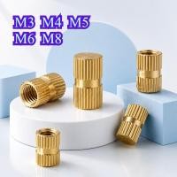 ราคา น็อตทองเหลืองฝังพลาสติก แบบรูตัน B-Type Knurled Insert Nut M3-M8 【WY1】 (43830715905)