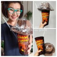 ราคา (1 ใบ) แก้วน้ำพร้อมท็อปเปอร์ อินเดียน่าโจนส์ แก้วน้ำ แก้วน้ำโรงหนัง โรงหนังเมเจอร์ Major Indiana Jones Topper Cup m24 (20590743574)