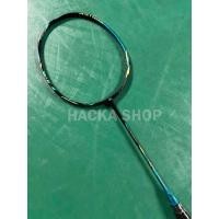 ราคา ไม้แบดมินตัน YONEX ASTROX 88S PRO GEN2 3UG5 ของแท้จาก Yonex Thailand (51064064425)
