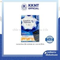 ราคา KKNT | กระดาษก๊อปปี้ กระดาษคาร์บอน คาร์บอนฟิล์ม SAPPHIRE Carbon paper ขนาด A4 สีน้ำเงิน (3156280541)