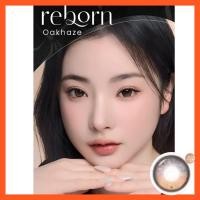 ราคา I-SHA reborn Oak Haze รายเดือน – 1 สี | คอนแทคเลนส์สีขนาด 13.7 มม. รายเดือน K-Beauty 2p-1box (53501995901)