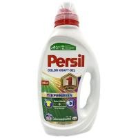 ราคา เพอซิลคัลเลอร์เจลผลิตภัณฑ์ซักผ้าชนิดน้ำสูตรเข้มข้น 900มล Persil ColorGelDetergent 900ml [หมายเลขบาร์โค้ด 4015000966214 ] (47962624368)