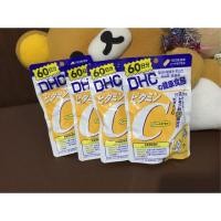 ราคา ส่งฟรี DHC VITAMIN C 60 วัน (8745334)