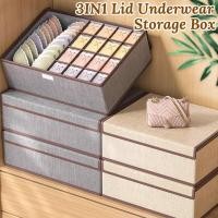 ราคา 1/2 ชิ้น 3-in-1 ฝาปิดกล่องเก็บชุดชั้นใน,ผ้าไม่ทอที่ทนทาน,ลิ้นชักพับได้ออแกไนเซอร์สําหรับยกทรง/ถุงเท้า, สีเทาและสีเบจ Minimalist Home Solution (41264424779)