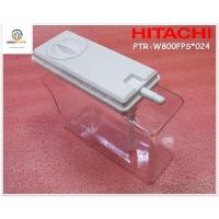 ราคา อะไหล่ของแท้/ถังเก็บน้ำดื่มในตู้เย็นฮิตาชิ/WD-TANK-ASS'Y/HITACHI/PTR-W800FPS*024 ใช้กับรุ่นR-W600PWX R-W550PZ R-W550PZX (12377371659)