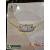ราคา ible Airvida c1 เครื่องฟอกอากาศของเด็ก ของแท้ รับประกันศูนย์ไทย (28901042137)