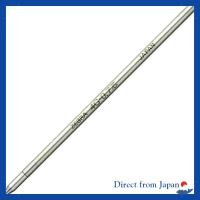 ราคา Zebra Oil-Based Ballpoint Pen Refill for Sharbo 4C-0.7mm Red 10-Pack B-BR-8A-4C-R (43983010267)