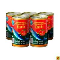 ราคา โรซ่า ปลาแมคเคอเรลในซอสมะเขือเทศ ฝาดึง 155 ก. x 5 ชิ้น (43932229155)