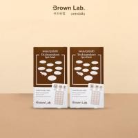 ราคา Brown Lab แผ่นแปะสิว Dr.dreamderm Spot Patch 18 ชิ้น 2 Boxes (54209667734)