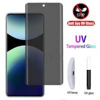 ราคา UV ฟิล์มกระจก เต็มจอ ใช้สำหรับ กันมองกันเสือก รุ่น Redmi Note 15 14 13 Pro Plus Pro+ 5G 4G 2026 (29273826658)