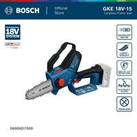 ราคา BOSCH GKE 18V-15 Professional เลื่อยไฟฟ้าโซ่ไร้สาย 18V 15ซม. (รหัส 06008D7000) (56152392651)