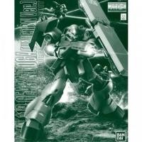 ราคา [พร้อมส่ง] MG 1/100 Geara Doga(Unicorn Ver.) (29267009982)