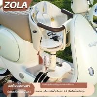 ราคา [วงเล็บเหล็กคาร์บอนหนา] รถไฟฟ้าเด็กที่นั่งด้านหน้าแบตเตอรี่รถเด็กเบาะนั่งรถมอเตอร์ไซค์ไฟฟ้าอุจจาระเ (29978784300)