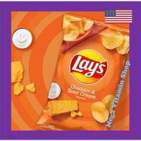 ราคา เลย์อเมริกา(ถุงใหญ่) รสเชดดาและซาวครีม 184.2กรัม อร่อยมากก #LaysUSA #Lays #เลย์นำเข้า #เลเมกา (5554611051)