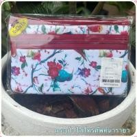 ราคา กระเป๋าใส่โทรศัพท์ คล้องมือ นารายา NB-716N (21949359405)