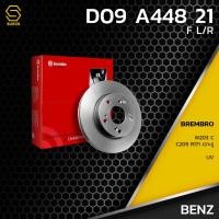 ราคา จานเบรค หน้า MERCEDES BENZ C-CLASS W203 / CLK C209 / SLK R171 เจาะรู / UV HC ตรงรุ่น BREMBO D09.A448.21 - 2034211312 (17840207183)