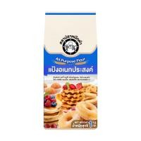 ราคา แป้งอเนกประสงค์ ตราปลาหมึกดำ 1kg. หยกออนไลน์ (54352854152)