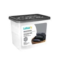 ราคา [สินค้าส่งด่วน] โลตัสกล่องดูดความชื้น สูตรถ่าน 800 มล. LOTUSS DEHUMIDIFIER CHARCOAL 800ML (45512067673)