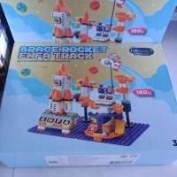 ราคา ของเล่น ชุดจรวดเอนฟาเสริมสร้างจินตนาการ บล็อคตัวต่อขนาดใหญ่ พร้อมรางบอล(160ชิ้น) (29016193731)