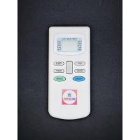 ราคา รีโมทคอนโทรล(Remote Control) ยี่ห้อเซ็นทรัลแอร์ (CENTRAL AIR) ของแท้ (Real Product) (3409684745)