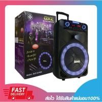 ราคา ลำโพงช่วยสอน ลำโพงเคลื่อนที่ GXL GLP-A1500 แถมไมค์ลอย มีบูลทูธ Portable Amplifier Speaker Sound รับประกัน 6 เดือน (16678729914)