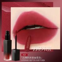 ราคา CARMELA Rich Flowers Series Velvet Matte Lipglaze H03 Vintage Blueberry Red 6.5g (47812690153)