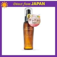 ราคา [Aspirational Smooth Shiny Hair] ALLNA ORGANIC Hair Oil / Hair Milk Styling Oil Leave-In Treatment Hair Serum Additive-Free Non-Greasy Hair Care (Smooth Hair Oil / Botanical Aroma) (46562216102)