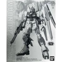 ราคา MG 1/100 ν NU Gundam Ver.Ka [Mechanical Clear] Limited Gunpla (53900865173)