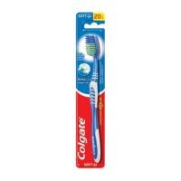 ราคา คอลเกต แปรงสีฟันเอ็กซ์ตร้าคลีนซอฟท์ Colgate Extra Clean Soft 1Pcs. (55609440589)