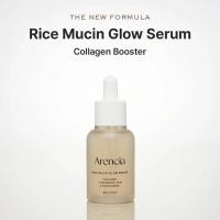 ราคา [สินค้าของแท้100% พร้อมส่ง] Arencia Rice Mucin Glow Serum 30ml (42027204916)