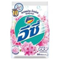 ราคา [สินค้าส่งด่วน] แอทแทคอีซี่ซากุระสวีทผงซักฟอก 800กรัม (46262487330)