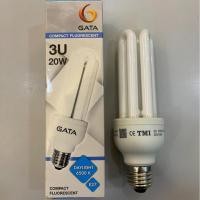 ราคา หลอดตะเกียบ 3U 20W ขั้ว E27 แสงแสงขาว ( แพ็คจำนวน 1 , 4 หลอด ) (15498176722)