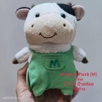 ราคา ตุ๊กตา วัว ชุดเอี๊ยม ป้ายห้อย Mormon Plush (M) Cow ขนาด8.7 นิ้ว ก้นถ่วง น่ารักมากๆ ขนนุ่ม งานสวย ลิขสิทธิ์แท้ (16525488946)