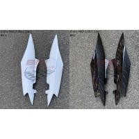ราคา ฝาข้าง MIO 115 2 ตา / ตาโต ซ้ายขวา ฝาท้าย มีโอ Z 2011 เฟรมรถ (14960831380)