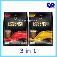 ราคา เอสเซนโซ่ กาแฟลอร์ กาแฟไมโครกราวด์ ขนาด 25 ซอง ที่มาพร้อมความหอม รสชาติกลมกล่อมนุ่มลิ้น (12175504147)