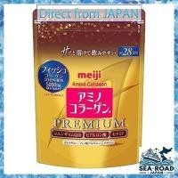 ราคา Amino Collagen Premium Approx. 28 days supply 196g Meiji (26509479153)