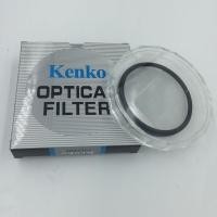 ราคา Kenko ฟิลเตอร์ UV Digital Filter ขนาด 82 mm (18485534780)