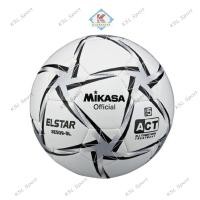 ราคา Mikasa ลูกฟุตบอล มิกาซ่า หนังเย็บ TPU Soccerball Elstar เบอร์ 5 สีเงิน (2511896238)