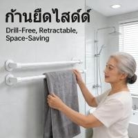 ราคา ราวม่านไม่ต้องเจาะ ยืดหดได้ราวผ้าม่าน ที่แขวนผ้าม่าน ราวม่านห้องน้ำ ขอเกี่ยวผ้าม่าน ราวผ้าม่าน (44331501044)