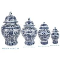 ราคา Jingdezhen สีฟ้าสีขาว Twisted สาขา Lotus เซรามิคทั่วไป Jar รูปแบบมังกรทั่วไป Jar แจกันสไตล์จีนห้องนั่งเล่นดอกไม้ Arrang (57659956425)