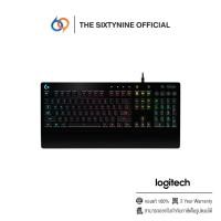 ราคา Logitech G213 Prodigy Keyboard TH (920-008097) (57058189532)